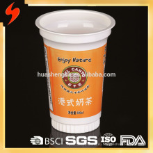 Custom Take Away 7oz Clear Printing Одноразовые пластиковые стаканчики